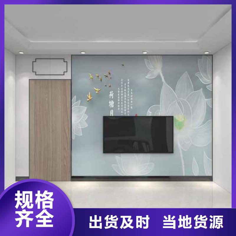 广安木饰面墙板一般多少钱一平方厂家热线