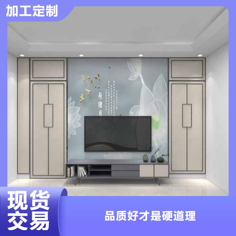 正宗上海碳晶板全屋装修的利和弊生产厂家-欢迎来电