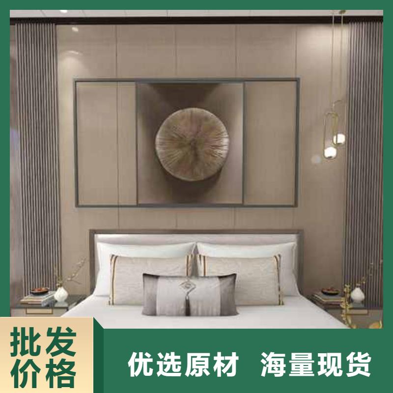 广州竹炭木饰面板价格大企业好品质