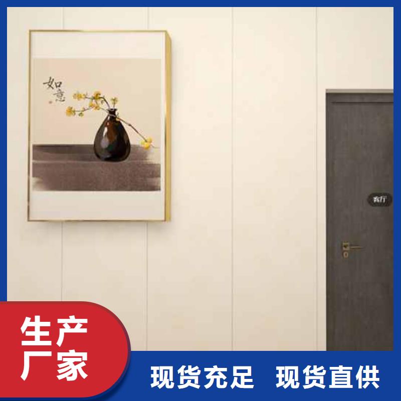 北京木饰面墙板一般多少钱一平方大量供应