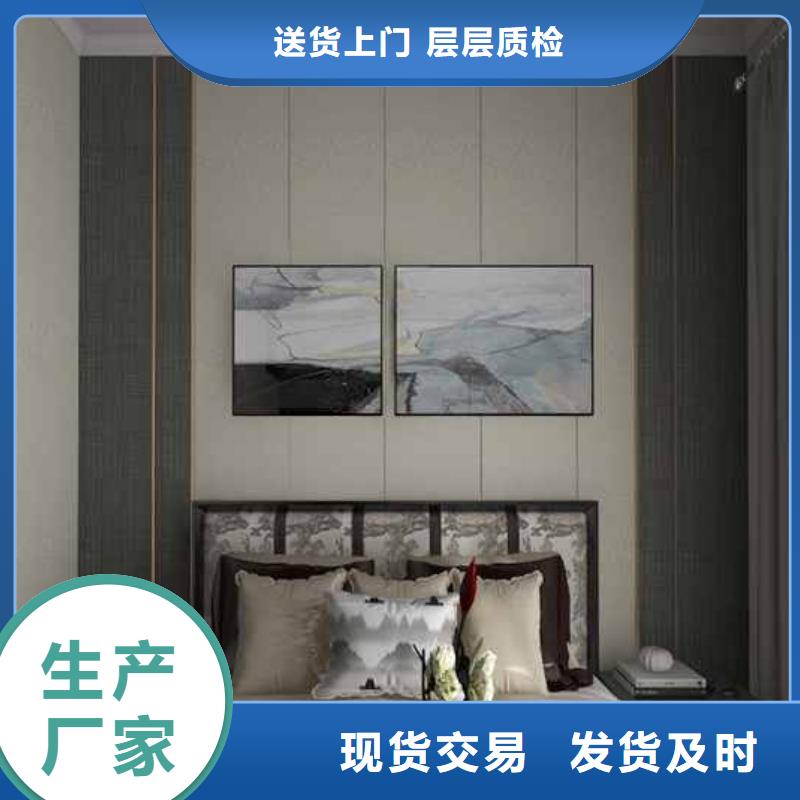 广州木饰面墙板一般多少钱一平方-实体厂家质量放心