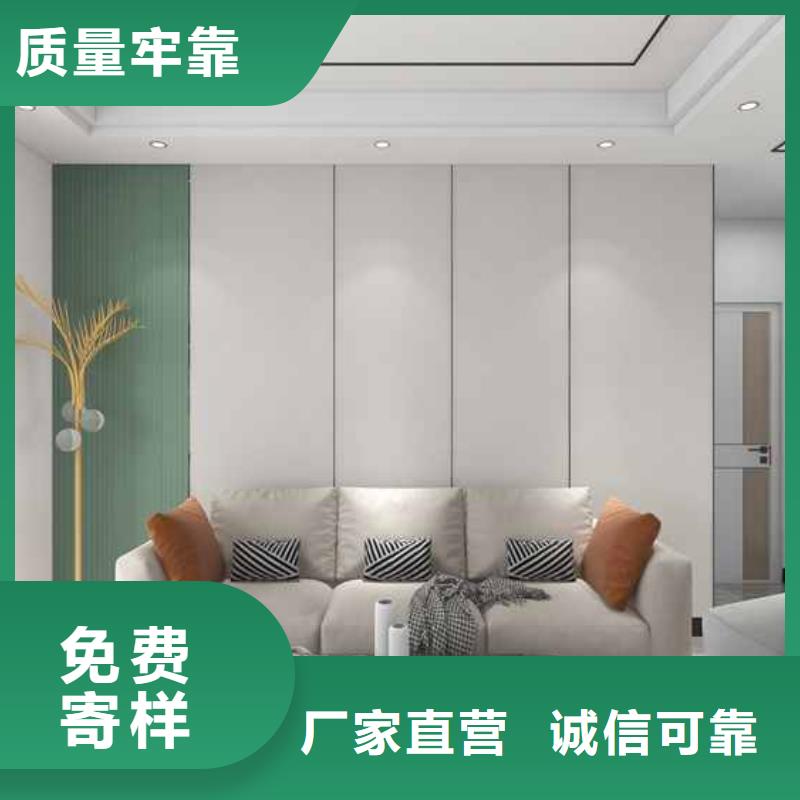 萍乡木饰面墙板一般多少钱一平方厂家