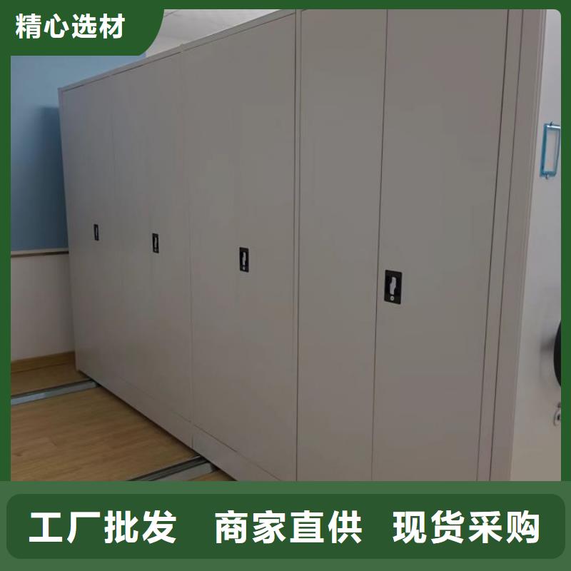 荆州生产不锈钢密集柜质量可靠的厂家