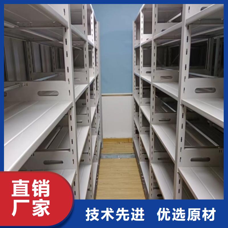 生产工艺【凯美】昌江县档案室移动密集架大量现货供应