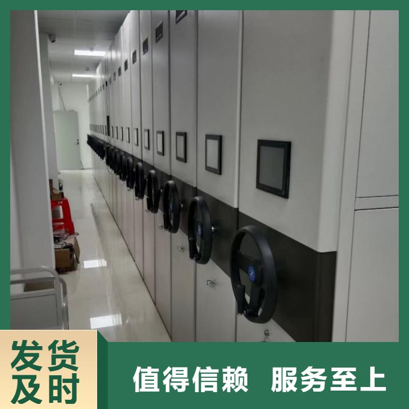 可定制的扬州挂电表密集柜供货商