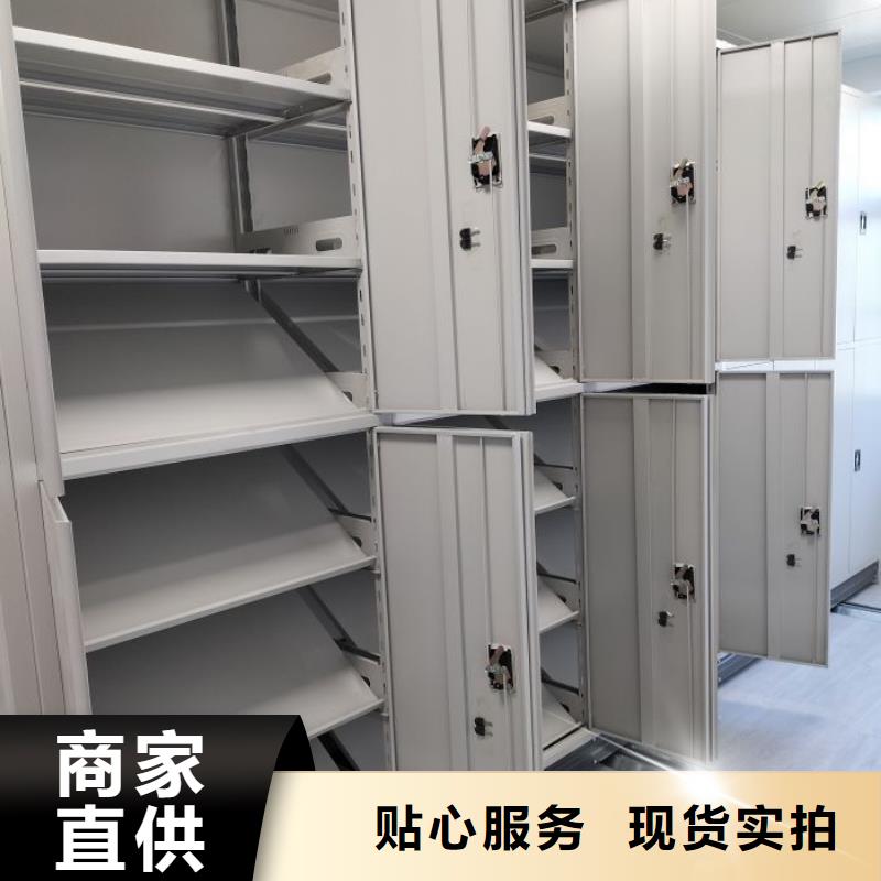 萍乡智能电动密集书架正规厂家生产