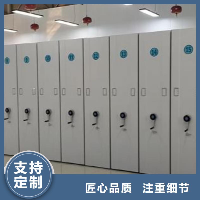 汉中值得信赖的电动智能型档案柜供货商