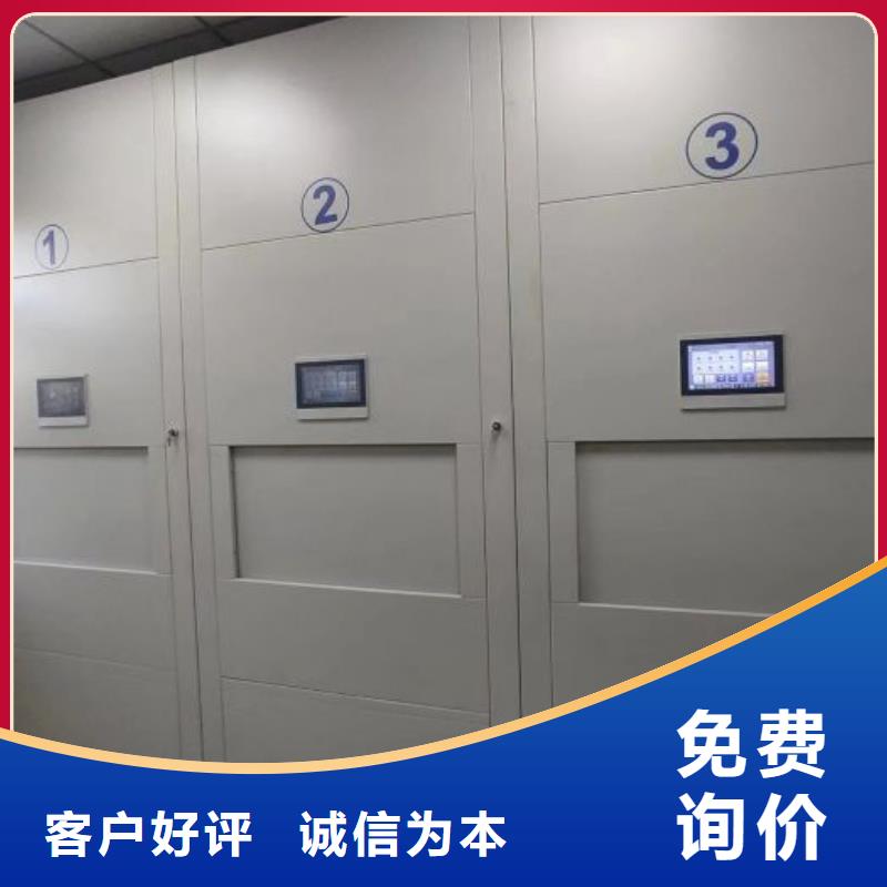 惠州电表密集架表库厂家在什么位置