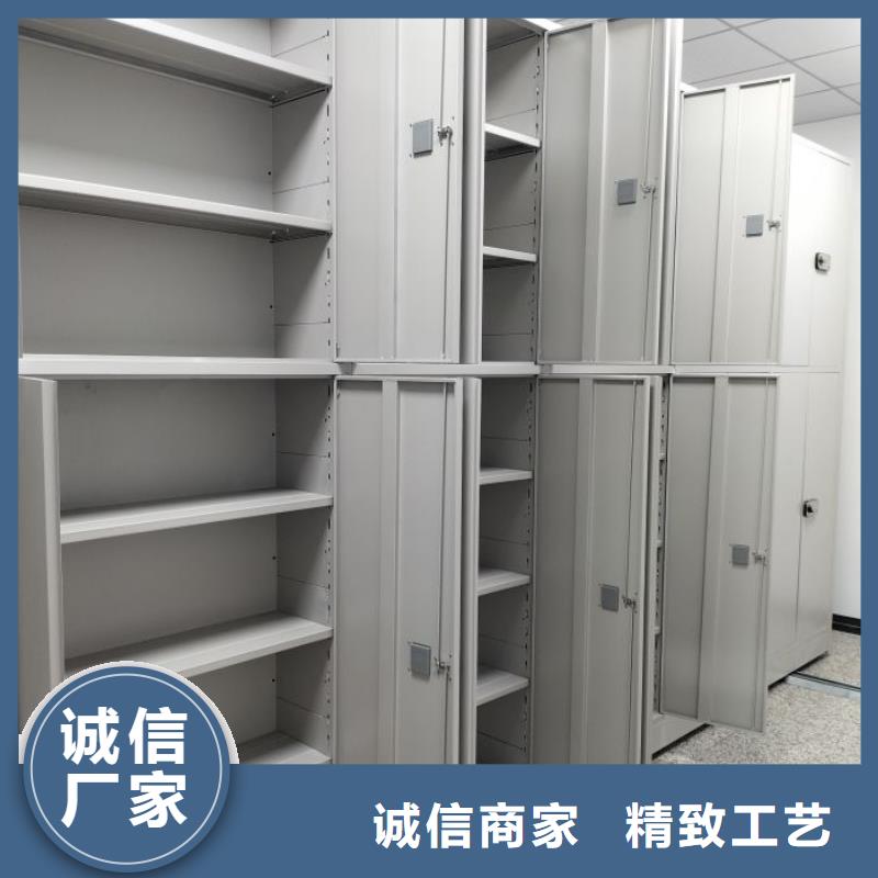 运城绛县档案资料室密集柜值得信赖的厂家