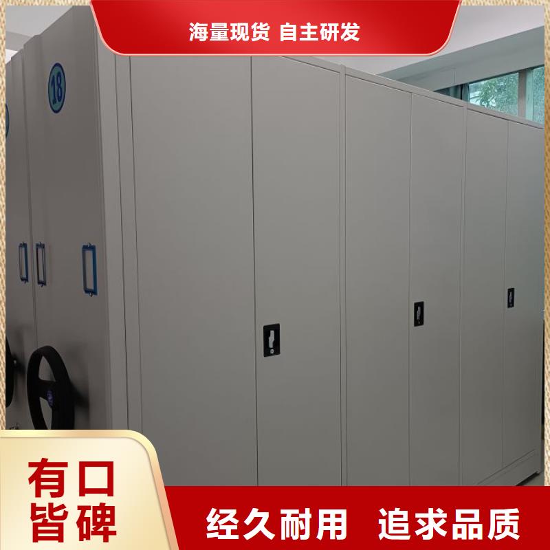 黑龙江保密柜生产厂家欢迎订购