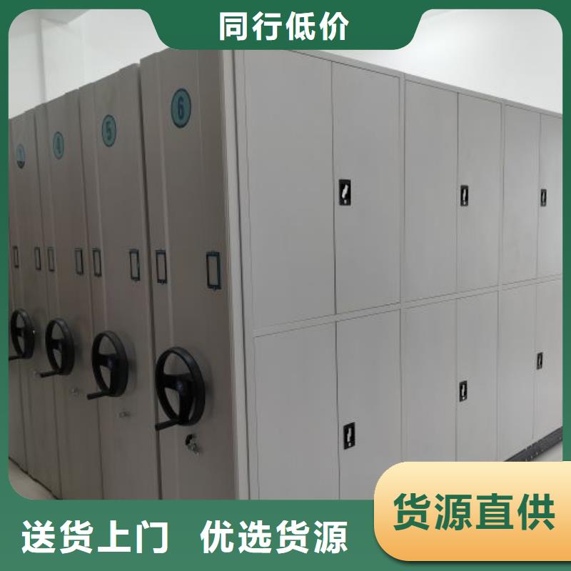 安庆移动资料档案柜可来电定制-质量可靠