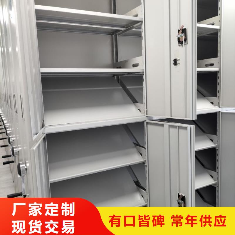 广西方向盘型密集柜生产商_凯美办公家具有限公司