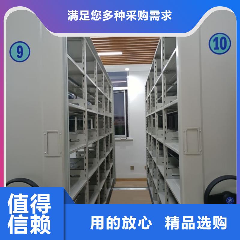 广州方向盘型密集柜-方向盘型密集柜定制