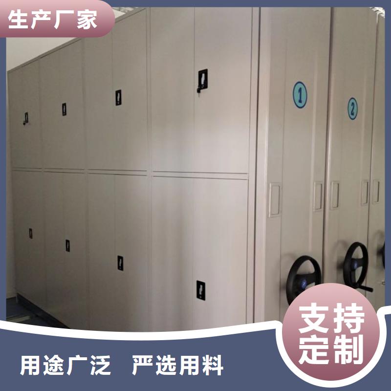 广州电表挂表密集柜多年经验
