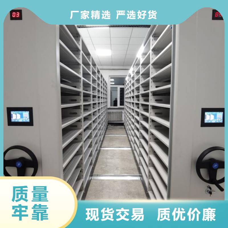 芜湖图书室智能密集书架实体大厂