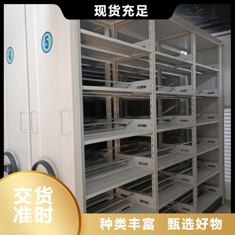 深圳东门周边电动密集柜生产厂家