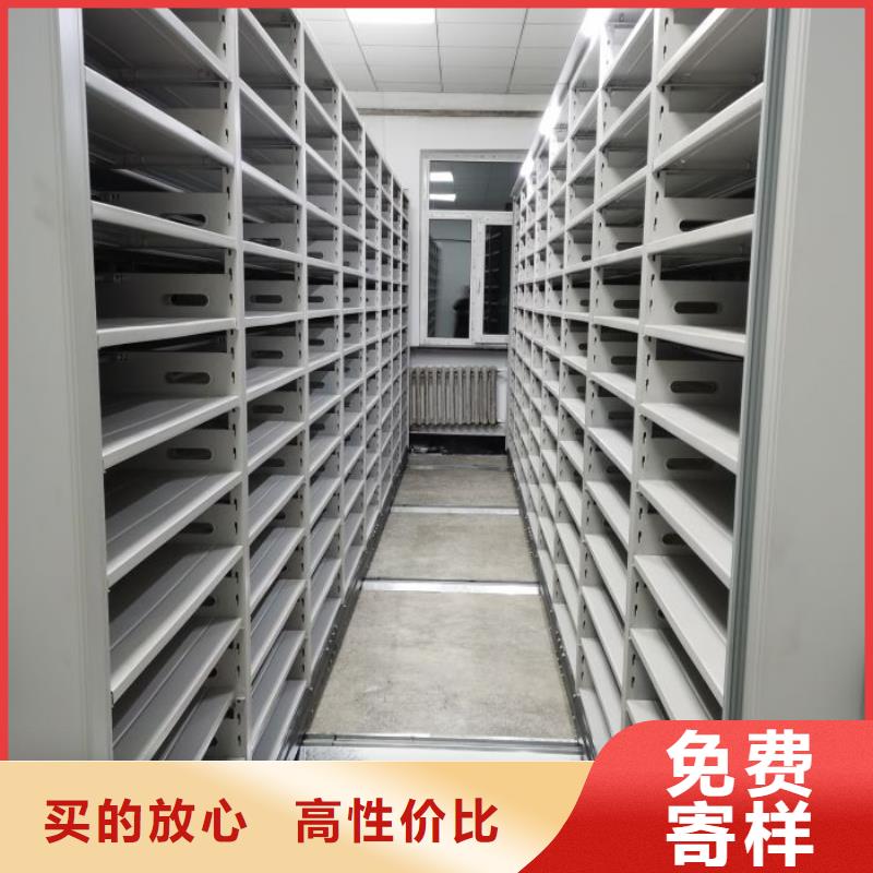 欢迎选购【凯美】拆装档案保管密集柜本地服务商