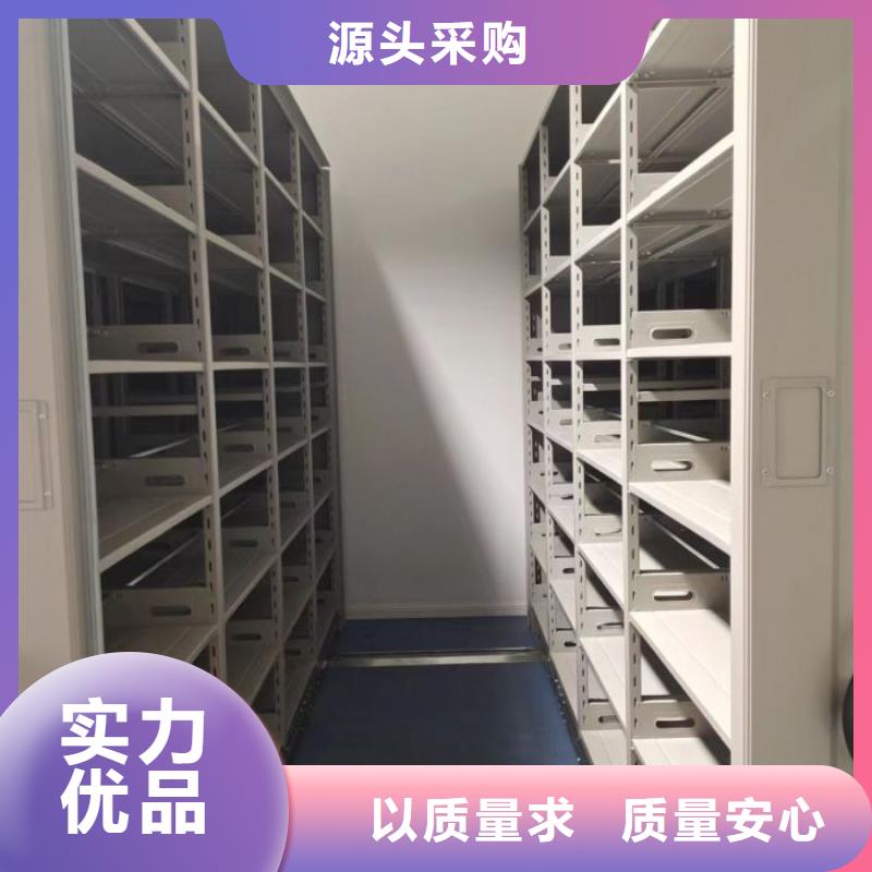 档案保管柜-档案保管柜质量有保障工厂自营