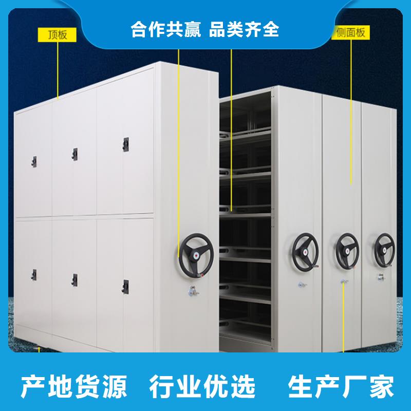 江西赣州电动型密集柜银行系统制造公司