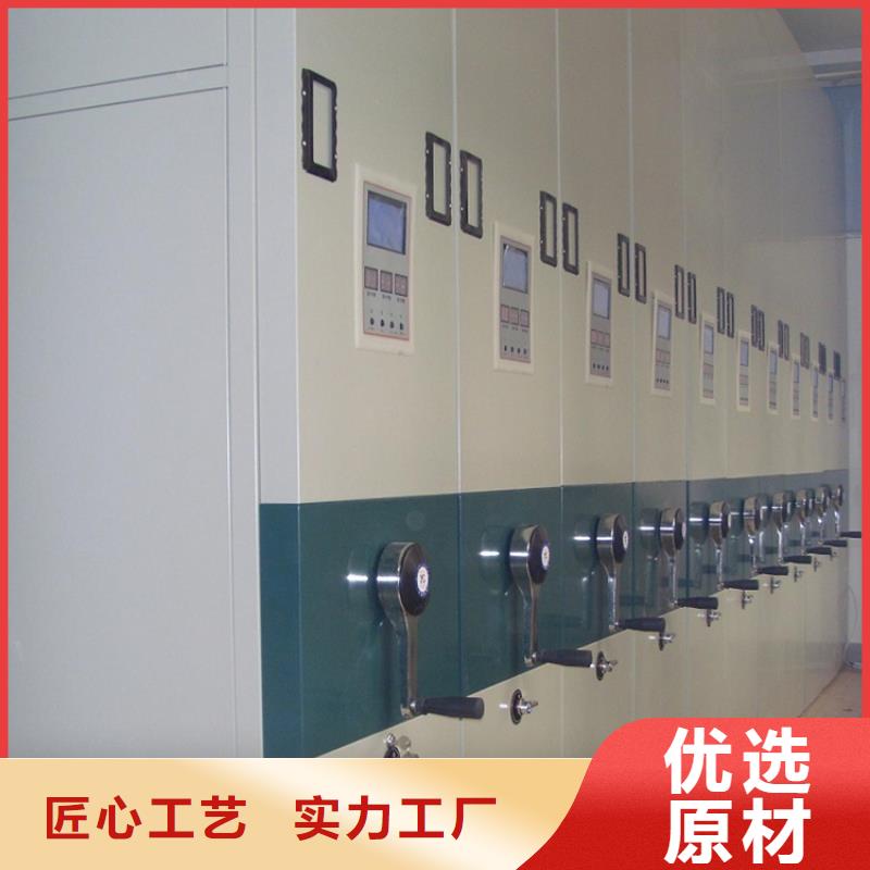 广东广州天河监狱系统手动密集架 货源充足招标价格