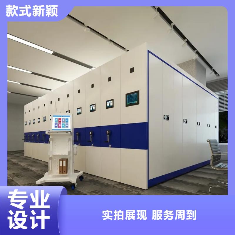 广东江门台山中国石化图纸密集柜质量标准甄选