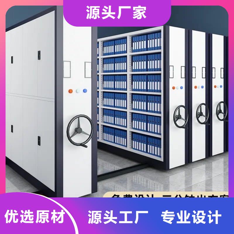 广西桂林市荔浦电网供电电动密集柜宇锋品牌