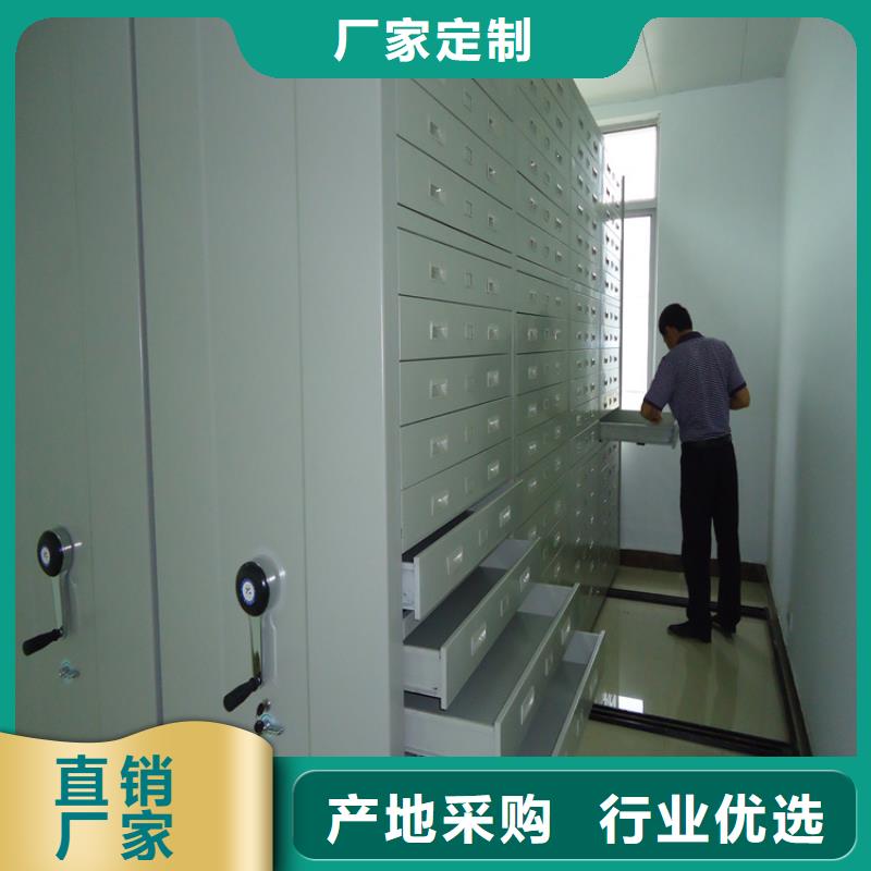 宇锋品牌北京电动型密集柜生产厂家