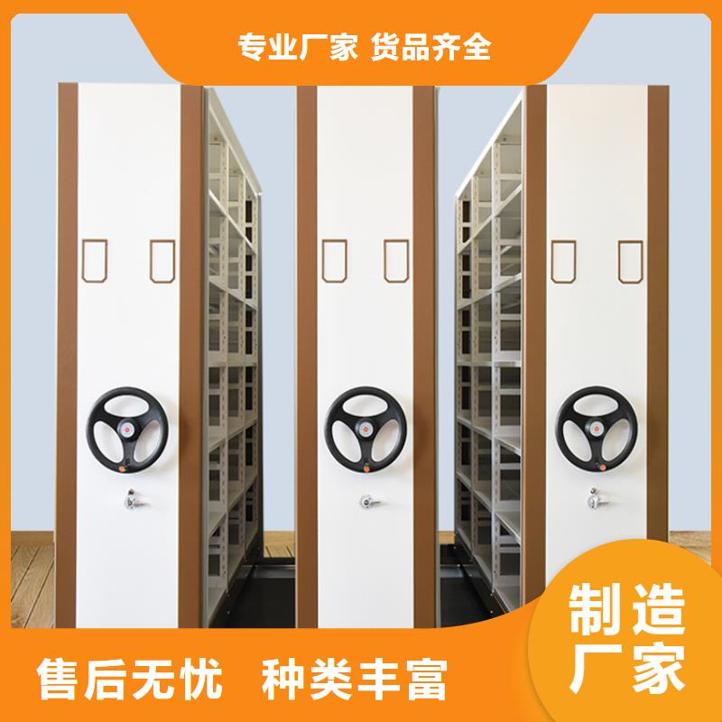 宇锋品牌北京图纸密集柜生产厂家