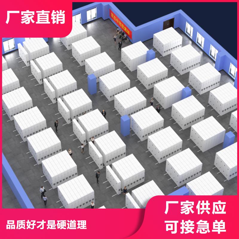 十大生产厂家湖南怀化鹤城移动公司移动密集架