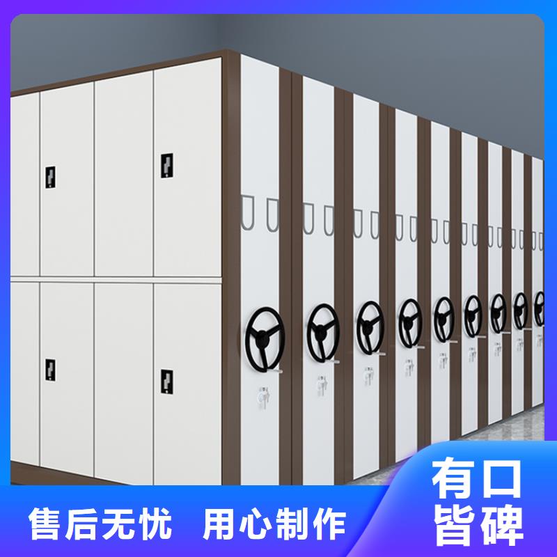 生产厂家广西柳州柳南移动公司手动密集柜