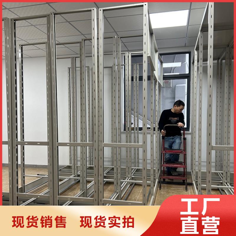上海移动病案架柜靠谱公司生产厂家