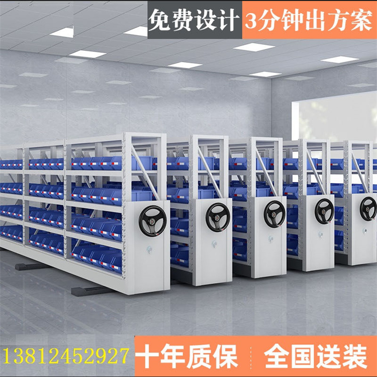 2023最新款江西宜春图纸密集柜架生产公司