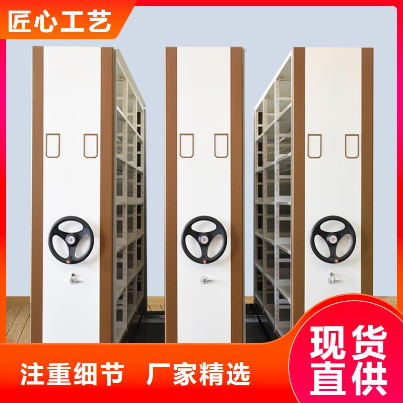 2024新款海事局江西吉安电动型密集柜生产厂家