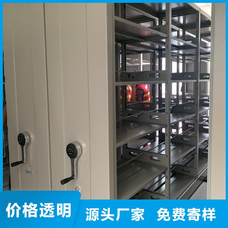 民政局系统安徽芜湖移动密集柜本地生产厂家