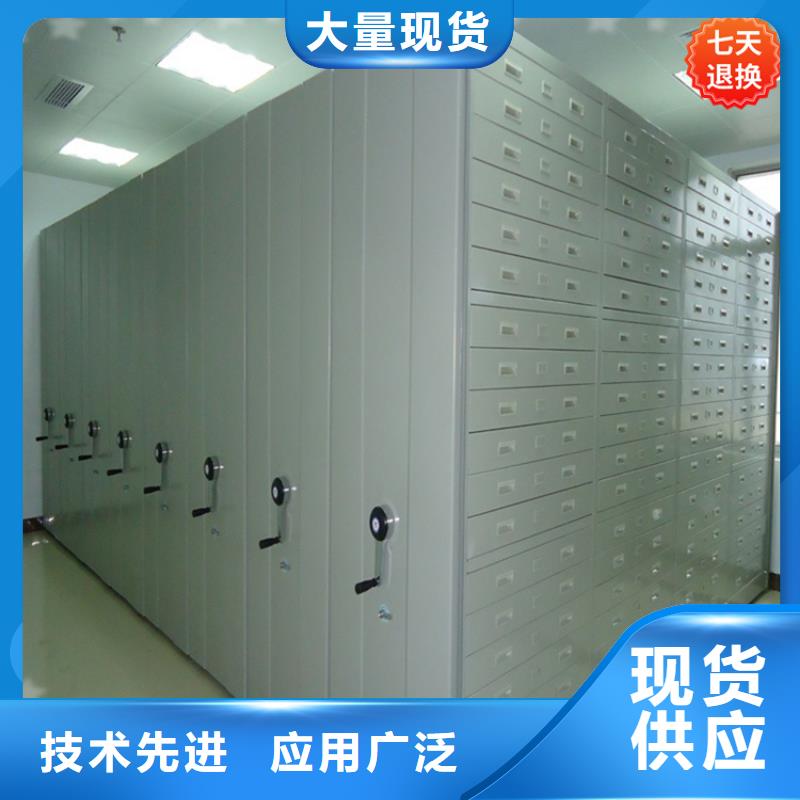 台州文件图书密集架现货直供的制造工厂