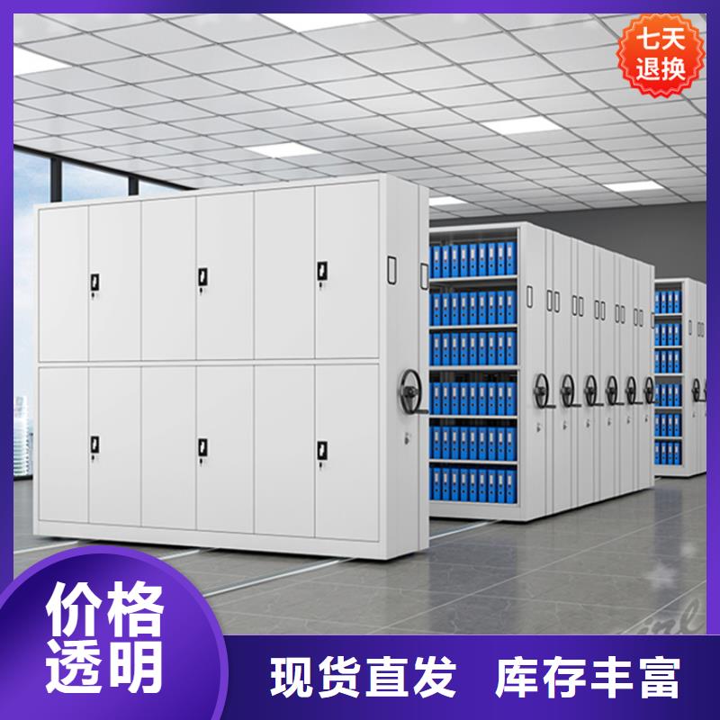 质量标准湖北武汉江汉汽车4S店智能型密集架
