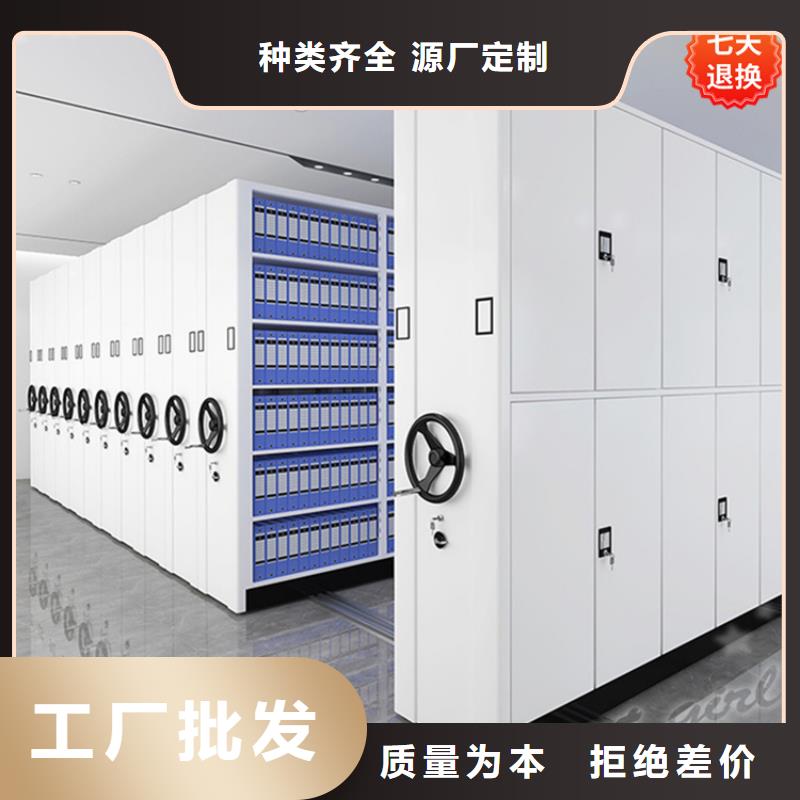 海南三亚电动密集架柜质量可靠制造厂家