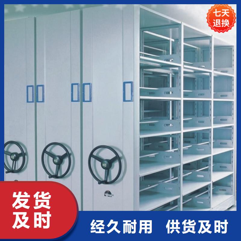 广西柳州融安自来水公司移动密集柜拆装搬迁移机
