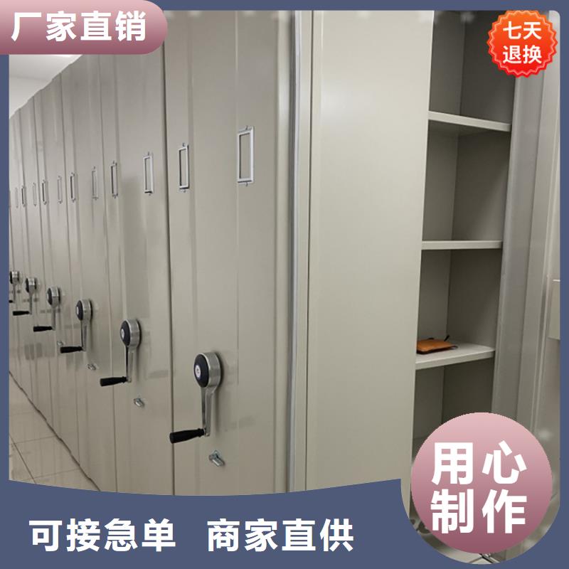 学校高校图书馆江西萍乡智能型密集架出厂价格