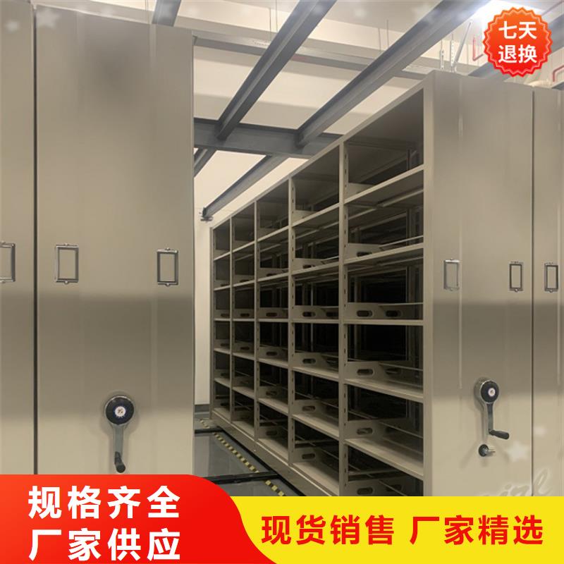 武汉底图纸密集柜架A支持定制的制造公司