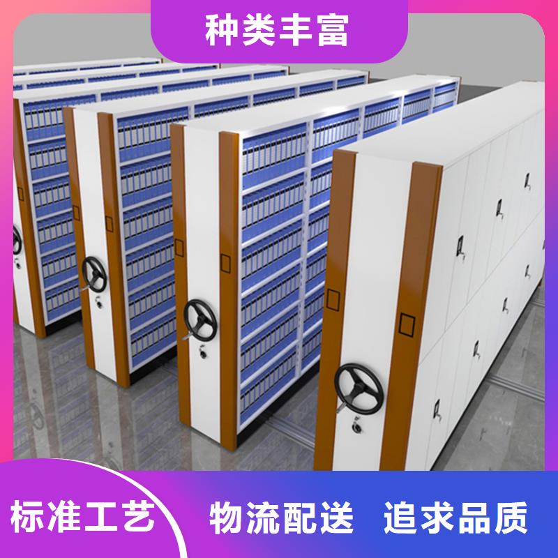 上海电动密集架档案柜智能货架全新升级品质保障