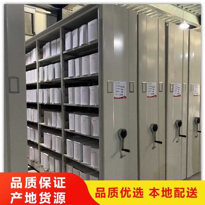 上海电动密集架档案柜监控操作台正品保障