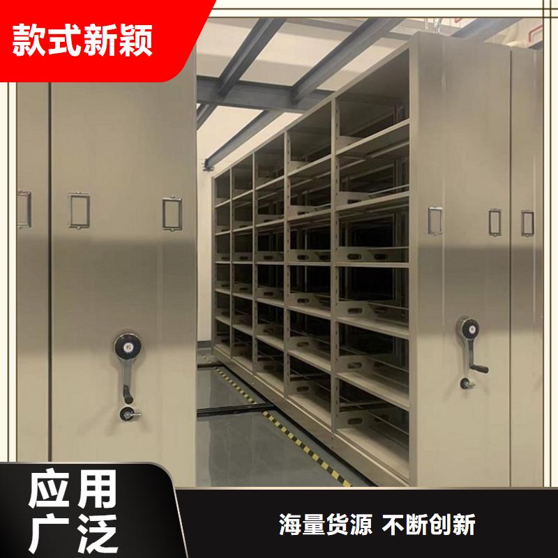 上海黄浦密集柜环境局坚固耐用