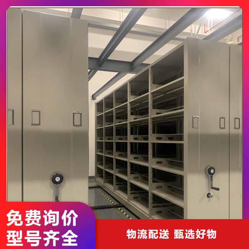 来图定制的杭州底图纸密集柜架本地厂商