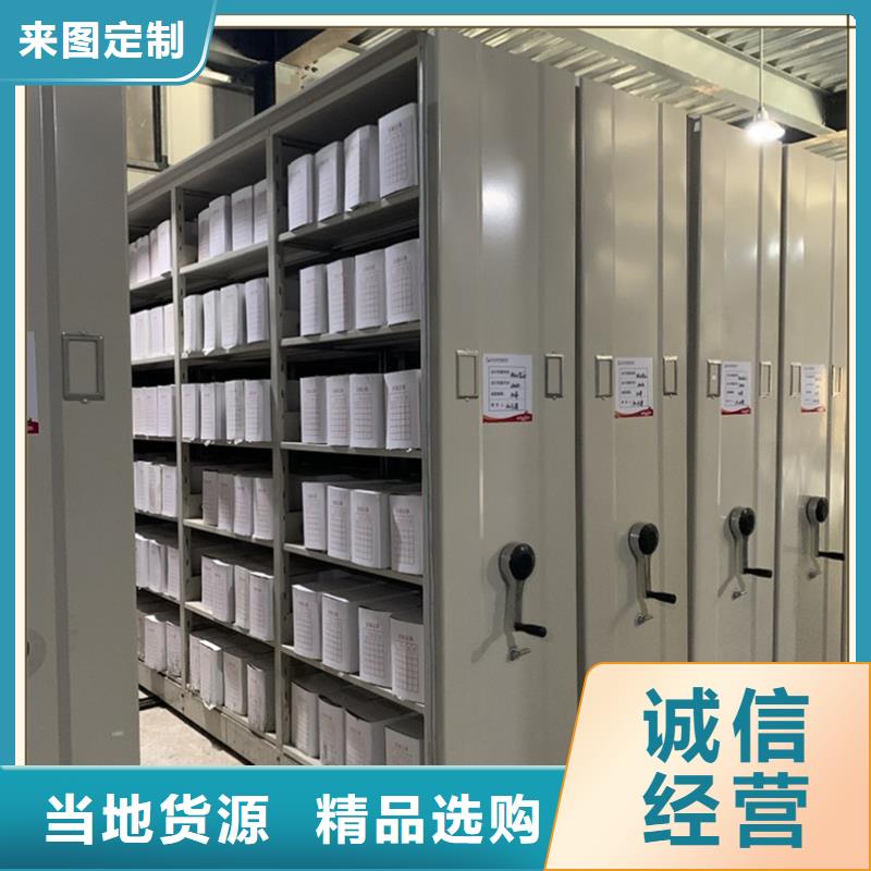 黑龙江大庆让胡路电动密集架环境局本地公司