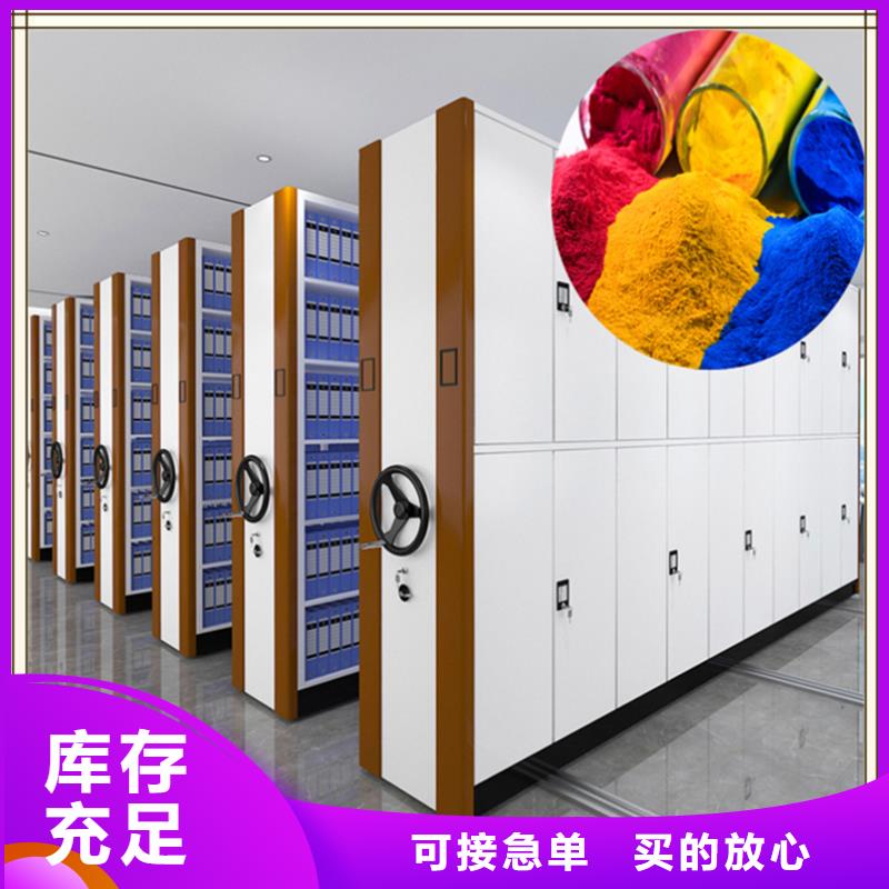 上海密集柜供电公司系统定制厂家