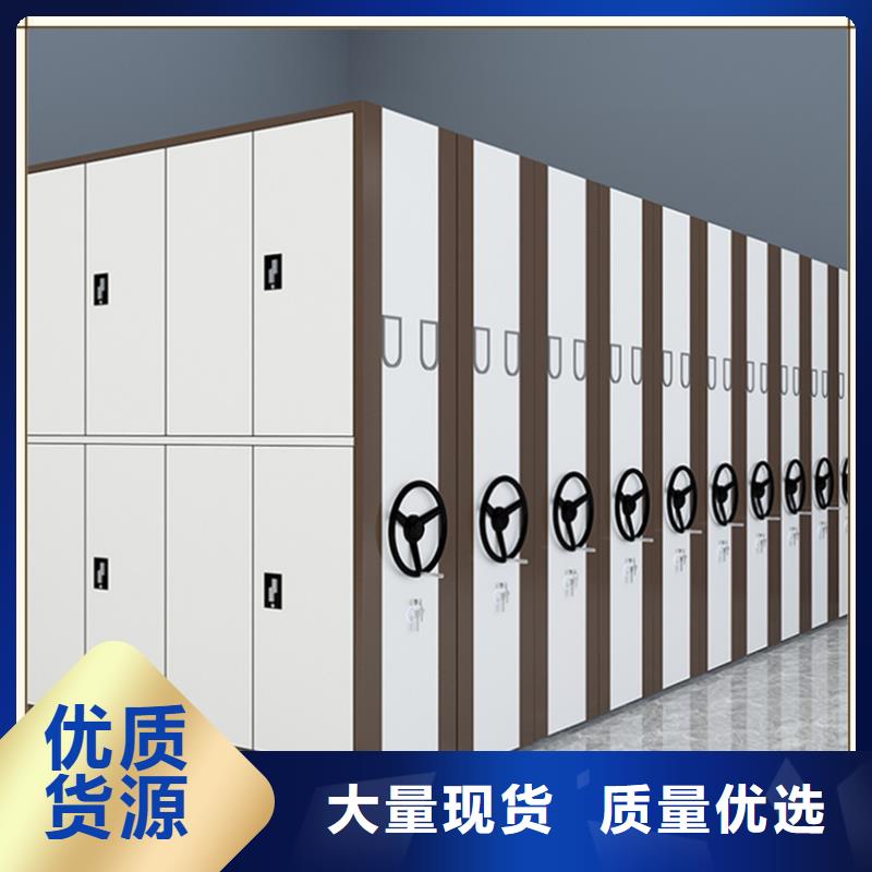 重庆市云阳电信公司图纸密集柜操作简单优选