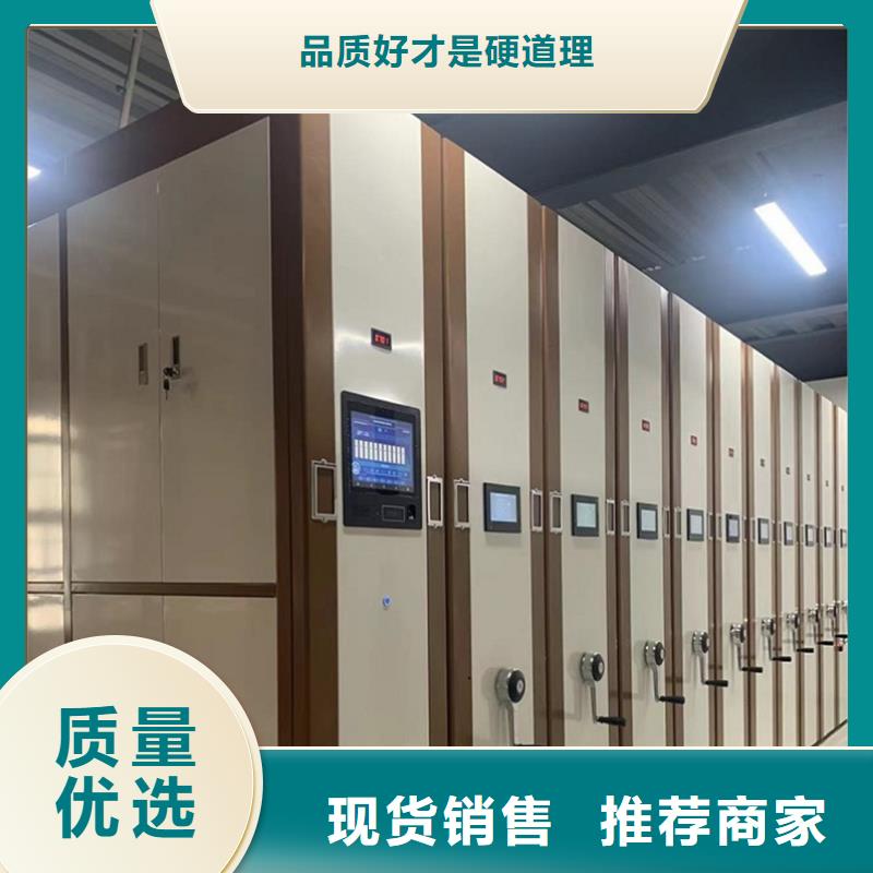 江西吉安市峡江电信公司档案密集柜拆装搬迁移机优选
