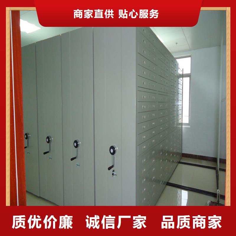 法院系统河南省洛阳电动型密集柜定制价格