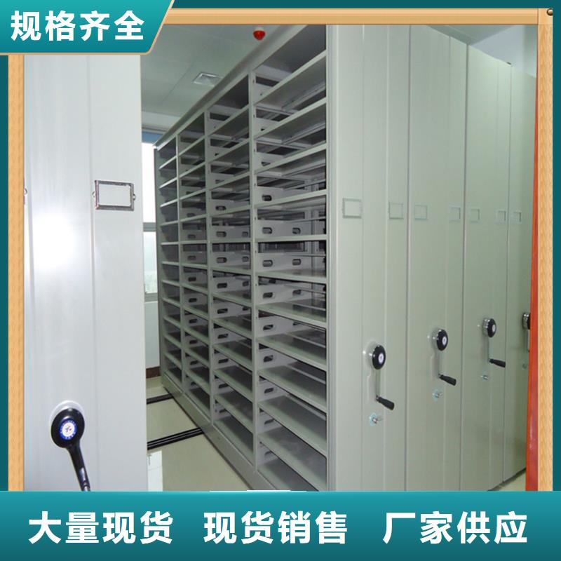 法院系统湖北省鄂州电动型密集柜定制价格